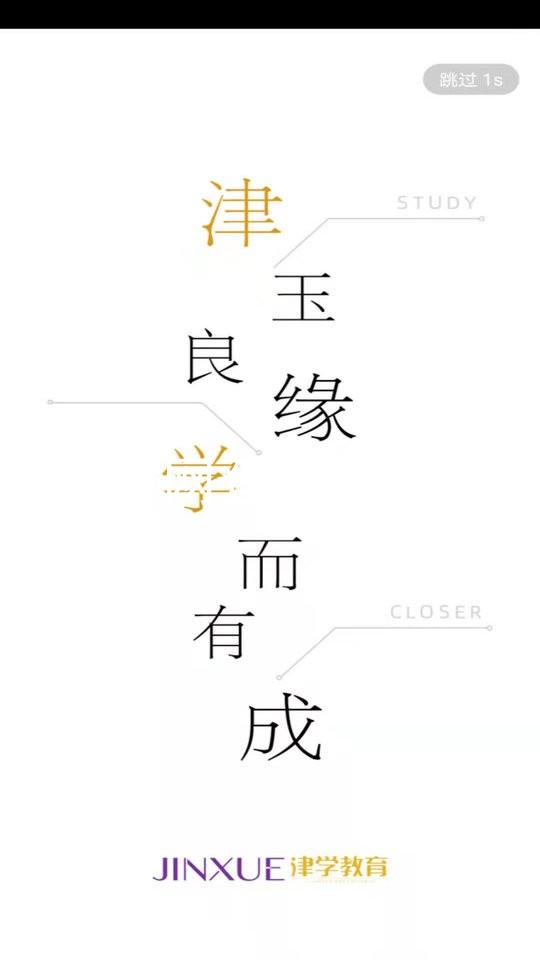 九游官网登录入口网页